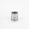 15 Mm 1/4" Drive 6 Point Metric Standard Chrome Socket -Sk Tools Usa, Llc Shop 15 mm 1 4 drive 6 point metric standard chrome socket 2 bba9c280 6d44 47a9 91e6 b10d2ed39c7b