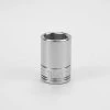 18 Mm 1/2" Drive 6 Point Metric Standard Chrome Socket -Sk Tools Usa, Llc Shop 18 mm 1 2 drive 6 point metric standard chrome socket 2 9c36949c 2304 4336 943b cc2eae27475d