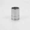 20 Mm 1/2" Drive 12 Point Metric Standard Chrome Socket -Sk Tools Usa, Llc Shop 20 mm 1 2 drive 12 point metric standard chrome socket 2 91852f73 779e 4bf3 a7fa d8536c8ccce5