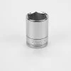 23 Mm 1/2" Drive 6 Point Metric Standard Chrome Socket -Sk Tools Usa, Llc Shop 23 mm 1 2 drive 6 point metric standard chrome socket 2 cb3aa15a c2a3 4162 a62f 89b7e51e99d5