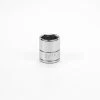 9/16" 1/4" Drive 6 Point Fractional Standard Chrome Socket 1 9/16" 1/4" Drive 6 Point Fractional Standard Chrome Socket -Sk Tools Usa, Llc Shop 9 16 1 4 drive 6 point fractional standard chrome socket 2 ca8540cf e186 42b0 bf3c ecf8fc284f96